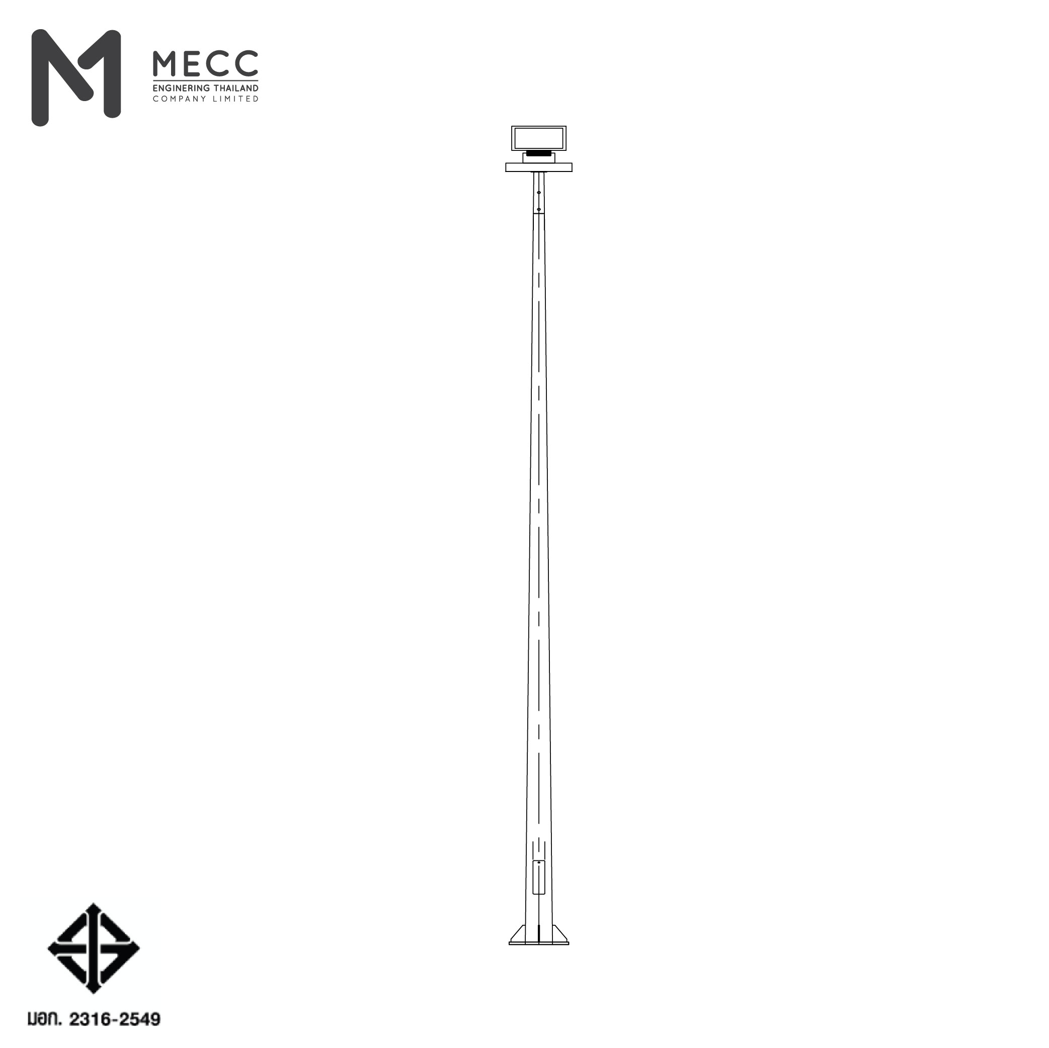 เสาไฟโพสท็อป 10 เมตร กิ่งทีบาร์ สำหรับ 1 โคม ( Lighting Pole 10 meters with T-bar for 1 Head Light) เสาไฟโพสท็อป 10 เมตร กิ่งทีบาร์ สำหรับ 1 โคม ( Lighting Pole 10 meters with T-bar for 1 Head Light)