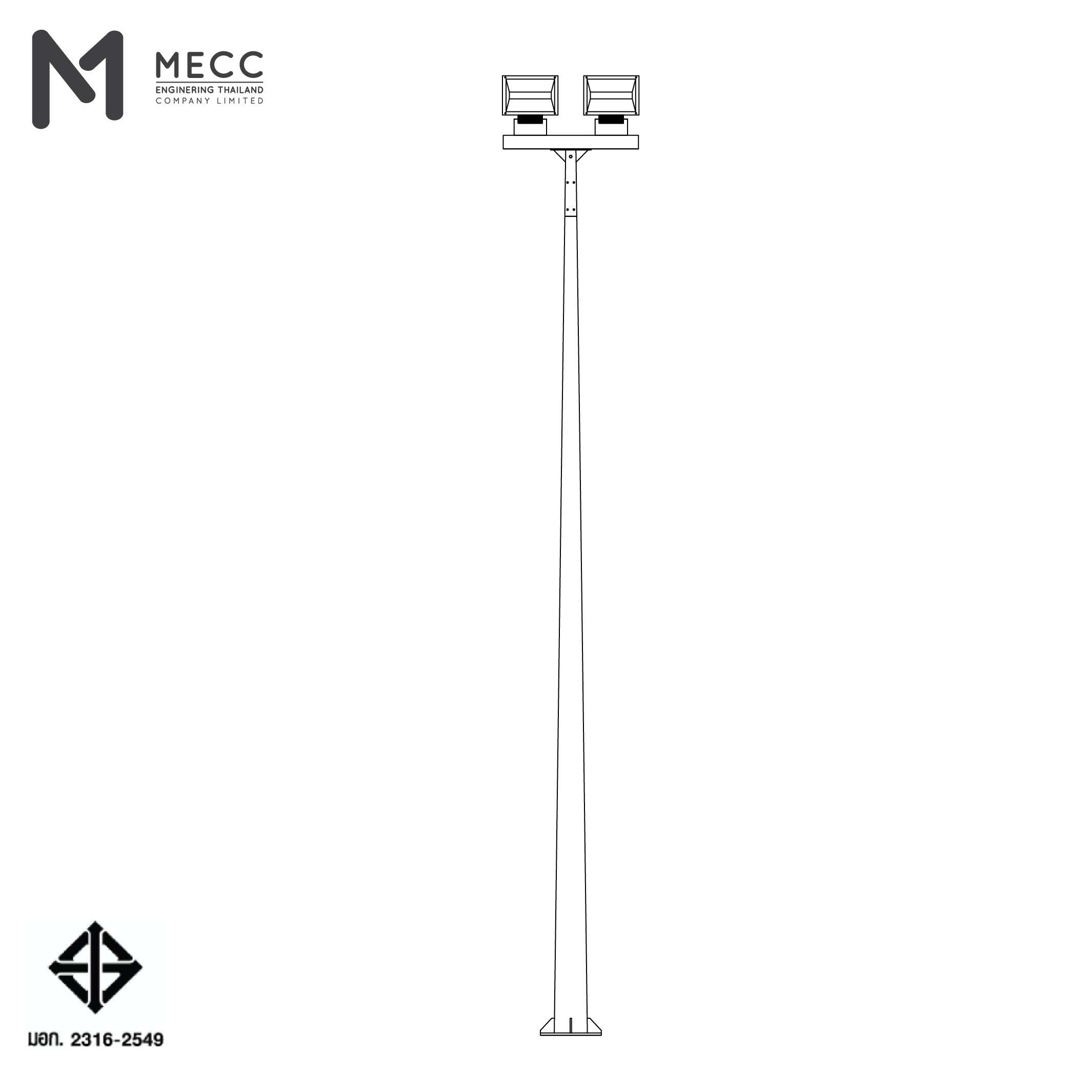 เสาไฟโพสท็อป 12 เมตร กิ่งทีบาร์ สำหรับ 2 โคม ( Lighting Pole 12 meters with T-bar for 2 Head Lights) เสาไฟโพสท็อป 12 เมตร กิ่งทีบาร์ สำหรับ 2 โคม ( Lighting Pole 12 meters with T-bar for 2 Head Lights)