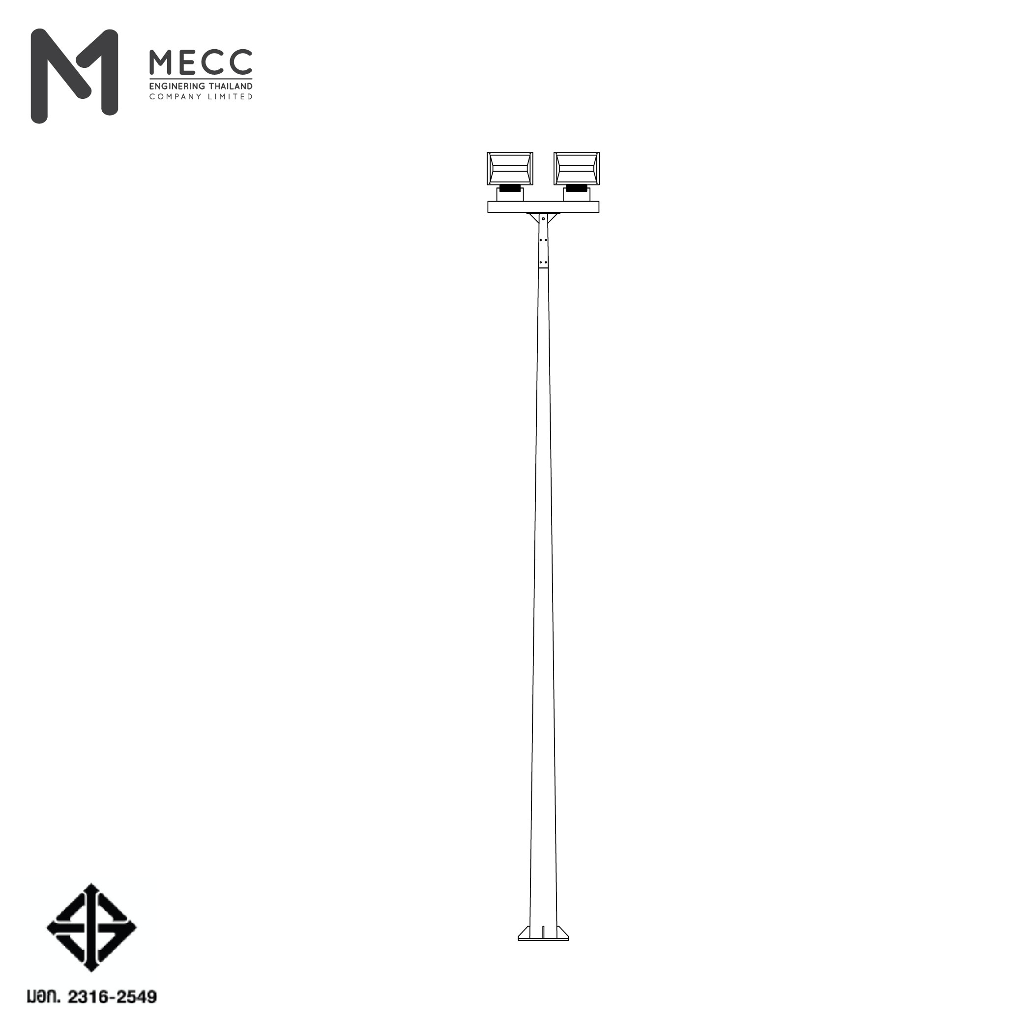 เสาไฟโพสท็อป 8 เมตร กิ่งทีบาร์ สำหรับ 2 โคม ( Lighting Pole 8 meters with T-bar for 2 Head Lights) เสาไฟโพสท็อป 8 เมตร กิ่งทีบาร์ สำหรับ 2 โคม ( Lighting Pole 8 meters with T-bar for 2 Head Lights)