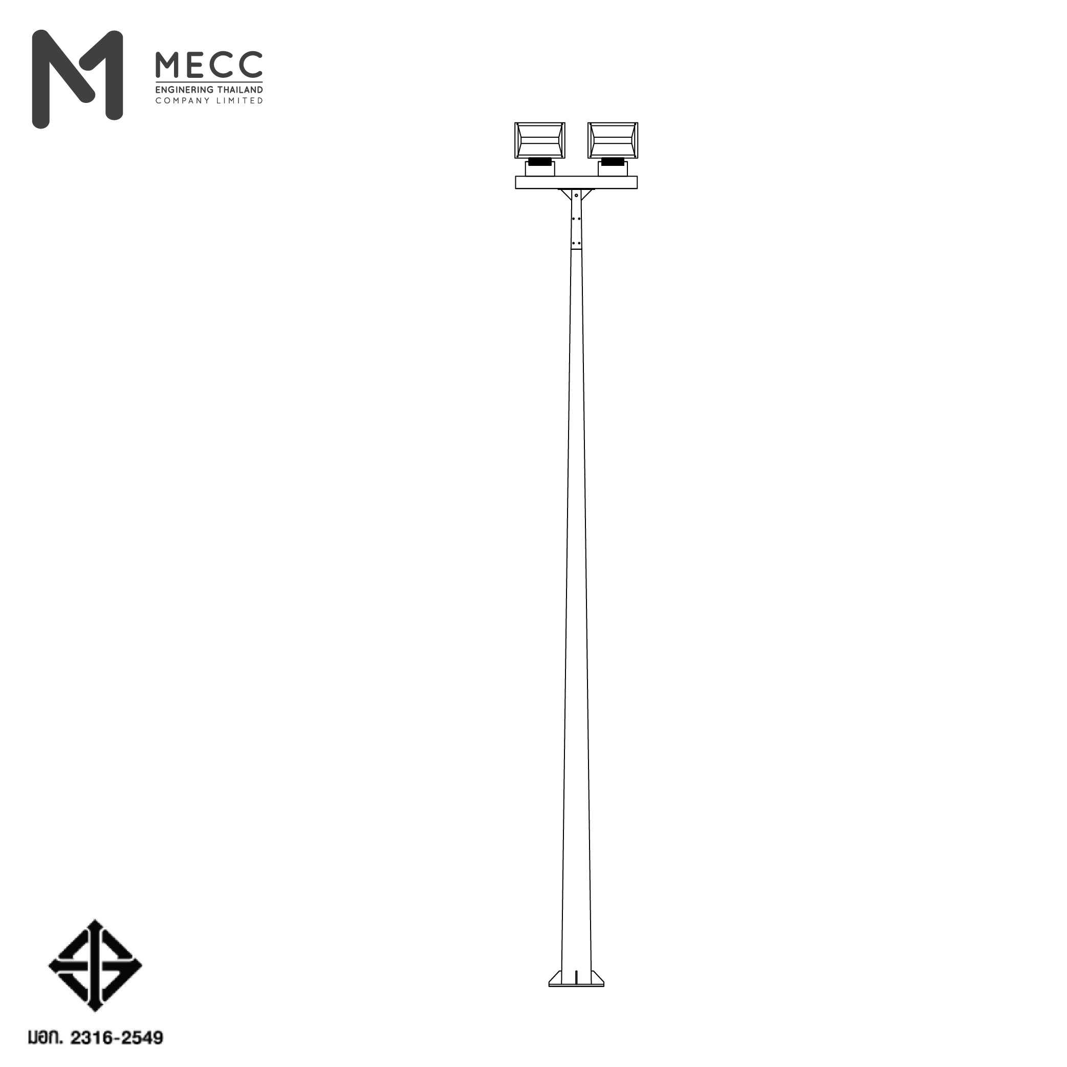 เสาไฟโพสท็อป 9 เมตร กิ่งทีบาร์ สำหรับ 2 โคม ( Lighting Pole 9 meters with T-bar for 2 Head Light) เสาไฟโพสท็อป 9 เมตร กิ่งทีบาร์ สำหรับ 2 โคม ( Lighting Pole 9 meters with T-bar for 2 Head Light)