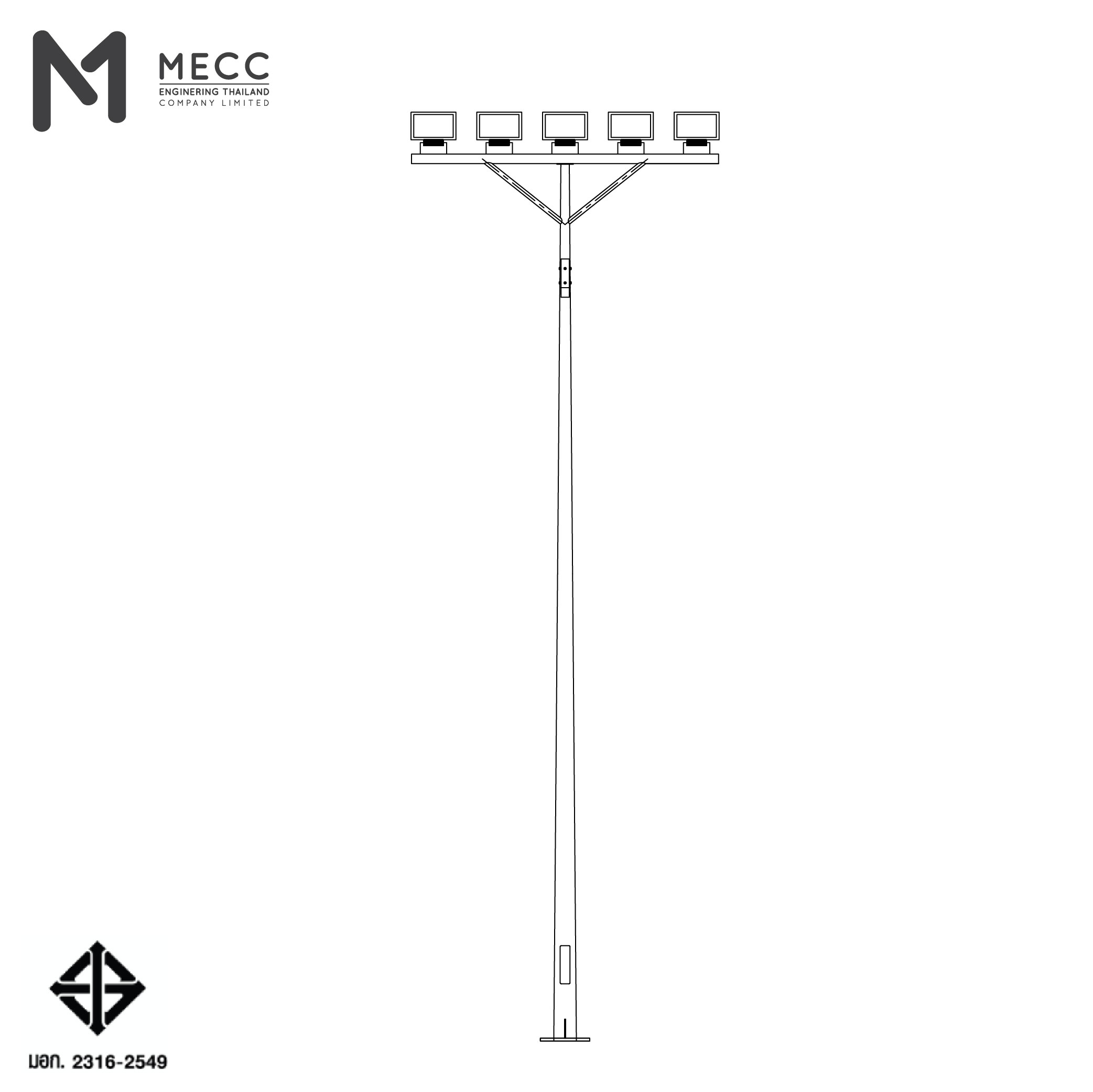 เสาไฟโพสท็อป 6 เมตร กิ่งทีบาร์ สำหรับ 5 โคม ( Lighting Pole 6 meters with T-bar for 5 Head Lights) เสาไฟโพสท็อป 6 เมตร กิ่งทีบาร์ สำหรับ 5 โคม ( Lighting Pole 6 meters with T-bar for 5 Head Lights)