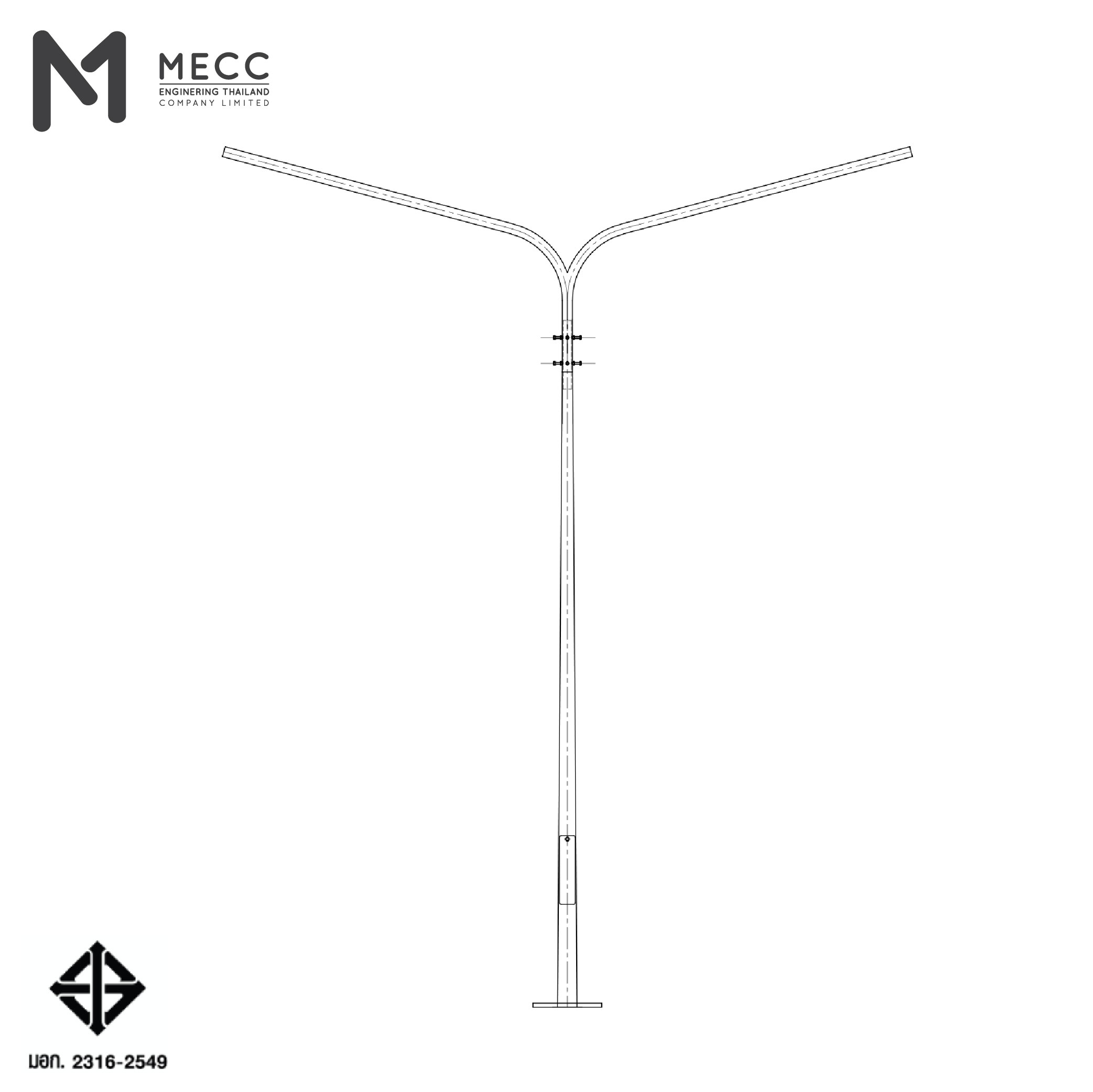 เสาไฟกิ่งคู่ 5 เมตร ( Double-Bracket Lighting Pole 5 meters) เสาไฟกิ่งคู่ 5 เมตร ( Double-Bracket Lighting Pole 5 meters)