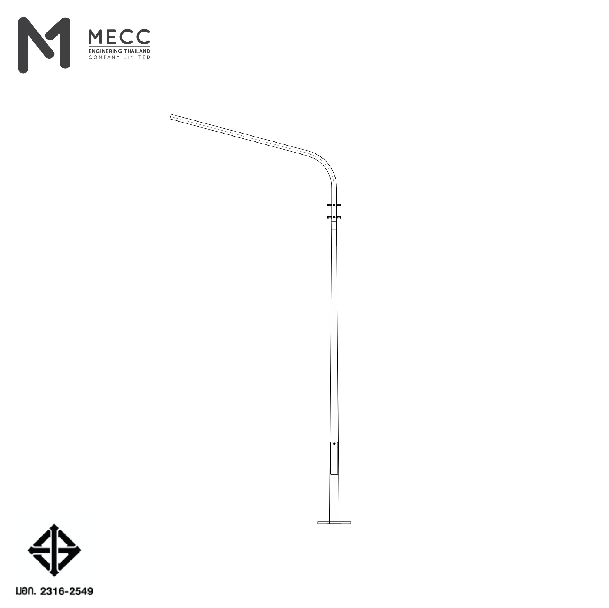 เสาไฟกิ่งเดี่ยว 5 เมตร ( Single-Bracket Lighting Pole 5 meters ) เสาไฟกิ่งเดี่ยว 5 เมตร ( Single-Bracket Lighting Pole 5 meters )