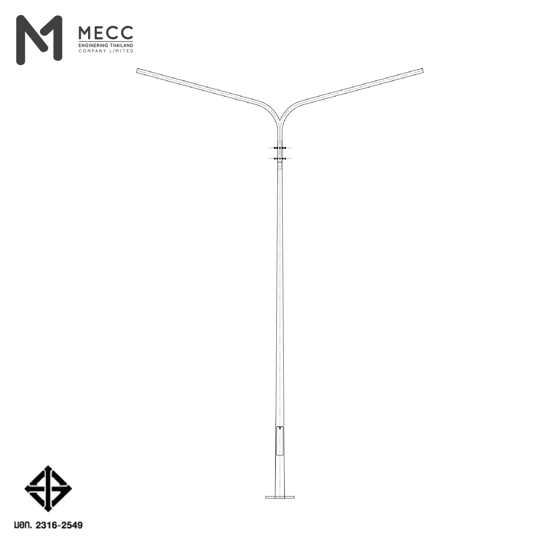 เสาไฟกิ่งคู่ 6 เมตร ( Double-Bracket Lighting Pole 6 meters) เสาไฟกิ่งคู่ 6 เมตร ( Double-Bracket Lighting Pole 6 meters)