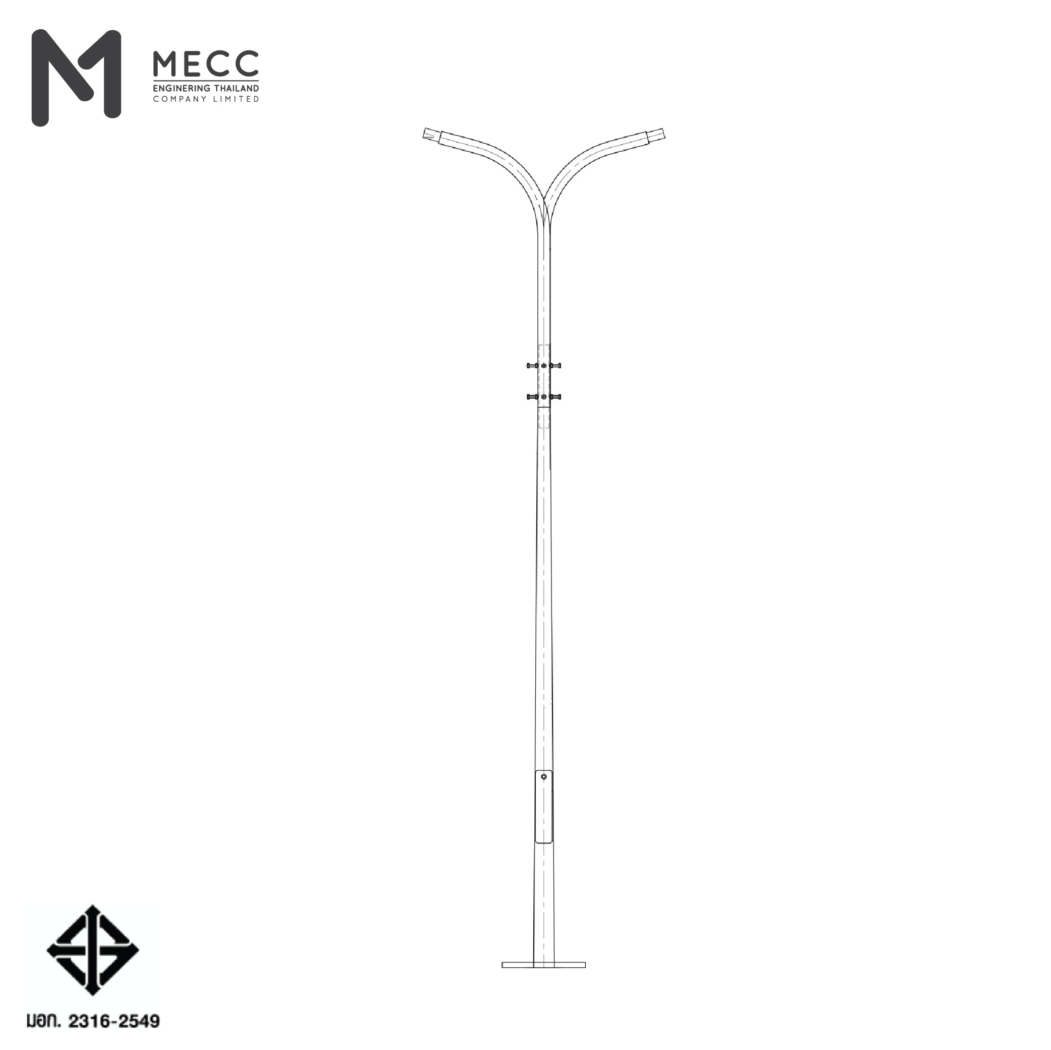 เสาไฟกิ่งคู่ 3 เมตร ( Double-Bracket Lighting Pole 3 meters) เสาไฟกิ่งคู่ 3 เมตร ( Double-Bracket Lighting Pole 3 meters)