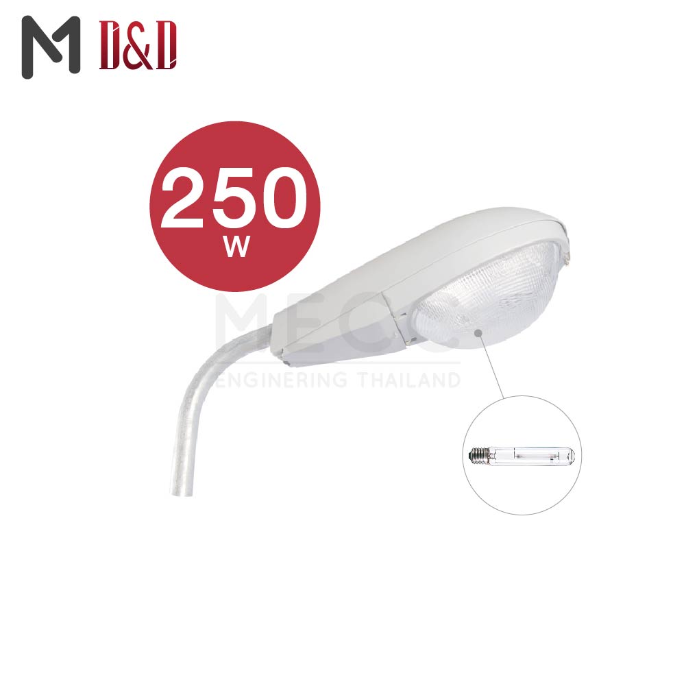 โคมถนนหลังเต่า HPS250W Semi Cut-Off โคมถนนหลังเต่า HPS250W Semi Cut-Off